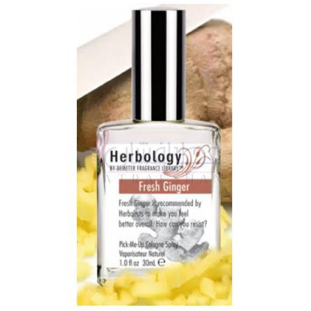 Fresh Ginger-دیمتر فرگرنس فرش جینجر