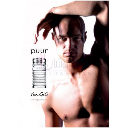 Puur-ون گیلز پور