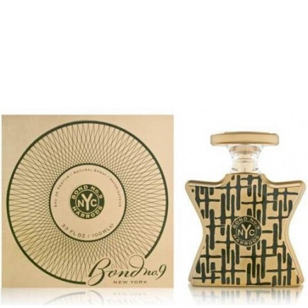 Harrods for Her-باند شماره 9 هاررودز فور هر