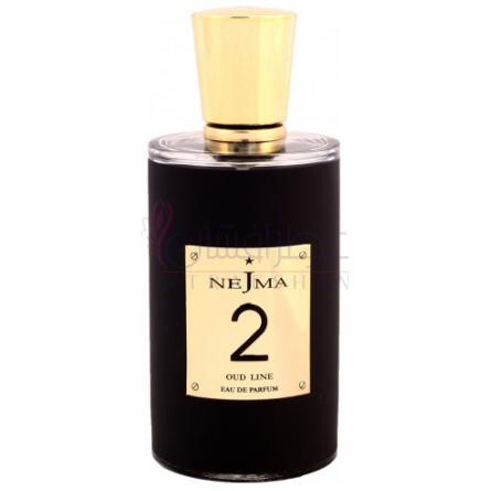 Nejma 2-نجما 2