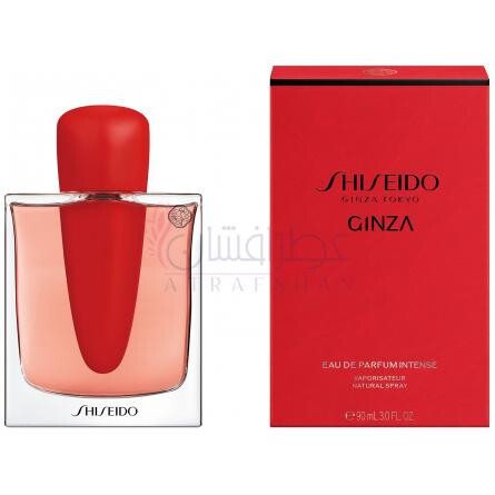 Ginza Intense-شیسیدو گینزا اینتنس