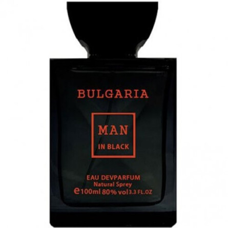 Rio Bulgaria Man in Black-ریو بولگاریا من این بلک