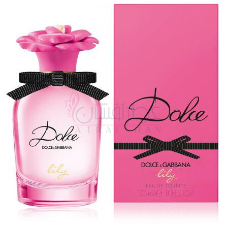 d and g the only one gift set