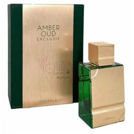 Amber Oud Exclusif Emerald-الحرمین امبر عود اکسکلوسیف امرالد
