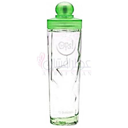 Ops! In Green-او بوتیکاریو اوپس این گرین