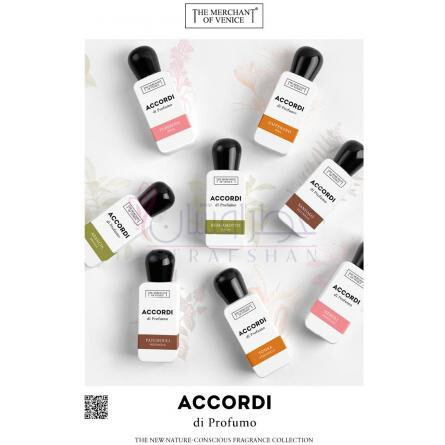 Neroli Marocco-د مرچنت اف ونیز نرولی ماروکو