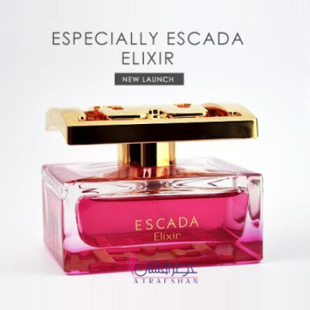 Especially Elixir-اسکادا اسپشیالی الکسیر (اسپشالی الیکسیر)