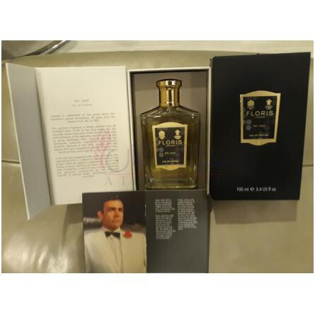 No. 007-فلوریس نو 007