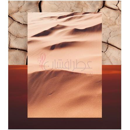 Kalahari-آکوالیس كالاهاری