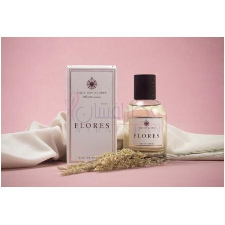 Flores-اکوا دوس اکورس اتلانتیک اوشن فلورس