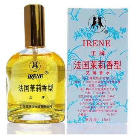 French Jasmine 法国茉莉-ایرین فرنچ جاسمین