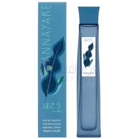 Hokou for Him-آنایاکه هوکو فور هیم