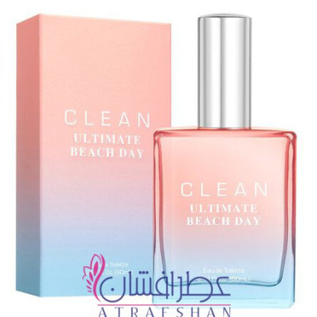 Ultimate Beach Day-کلین آلتیمیت بیچ دی