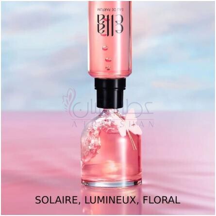 Ella Ella-کاشارل الا الا