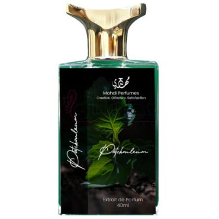 Patchouleum-مهدی پرفیومز پچولیوم