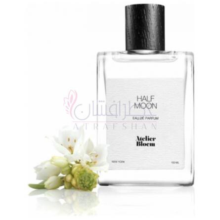Half Moon-اتلیه بلوم هالف مون