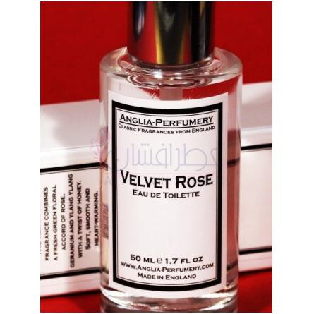 Velvet Rose-انگلیا پرفیومری ولوت رز