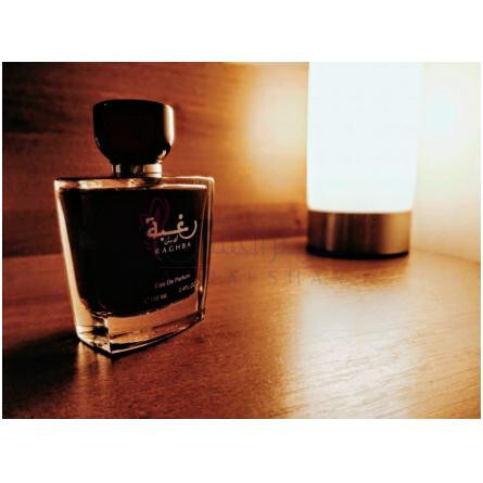 Raghba Classic-لطافه رغبه کلاسیک