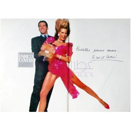 Paillettes-انریکو کاوری پیلتس