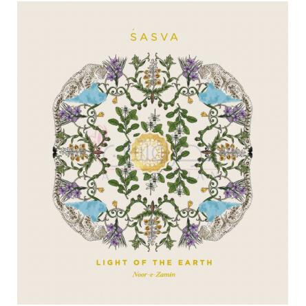 Light Of The Earth Noor-e-Zamin-ساسوا لایت اف د ارث نور ا زمین
