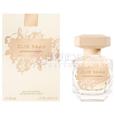 Le Parfum Bridal-الیه ساب له پرفیوم بریدال