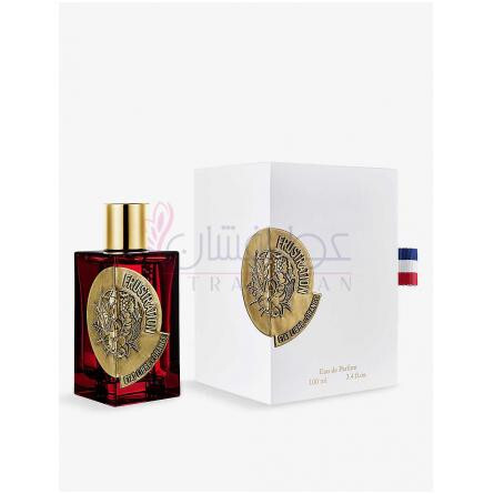 Frustration-اتات لیبره د اورنج فراستریشن