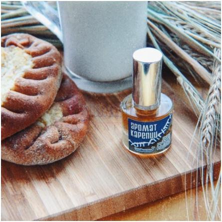 Blue (Аромат Карелии - Синий)-اروما کارلیا بلو