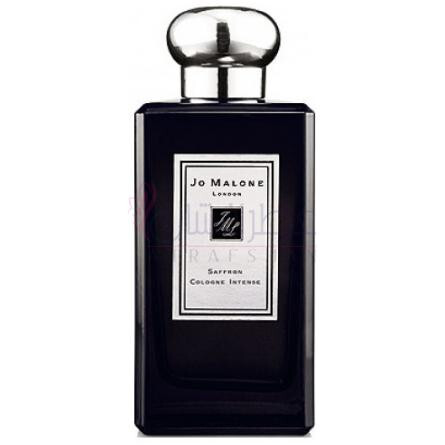 Saffron-جو مالون سفرون