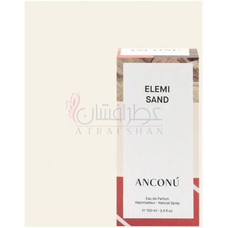 Elemi Sand-آنکونو المی سند