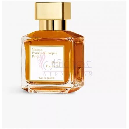 Absolue Pour Le Soir 2024-میسون فرانسیس کورکجان ابسول پور لی سویر 2024