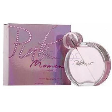 Pink Moment-یوهان بی پینک مومنت