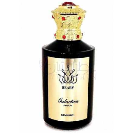 Galactica-بیرلی گالاکتیکا