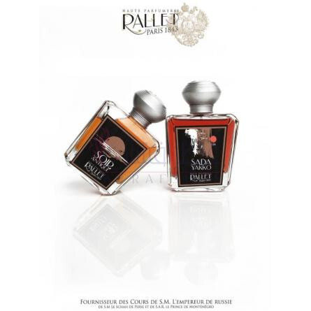 Soir Antique-رالت سویر انتیک