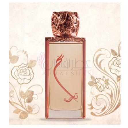 Taariikh Rose-سید جونید الام تاریخ رز