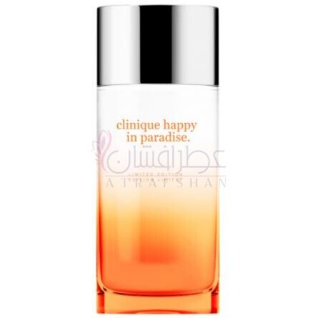 Happy in Paradise-کلینیک هپی این پارادیس