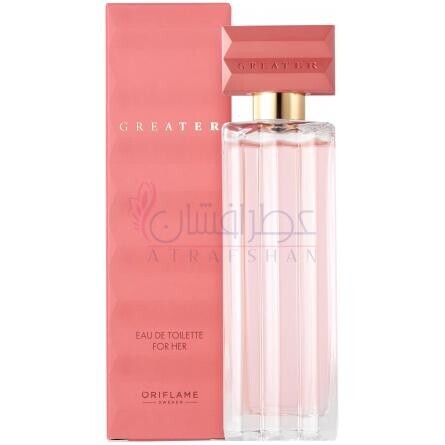 Greater for Her-اوریف لیم گریتر فور هر