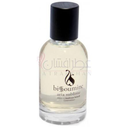 Aria Sublime-بیسومین اریا سابلیم