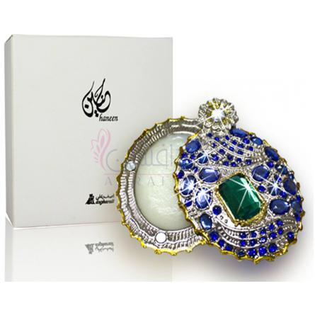 Attar Jamid Haneen-اصغر علی عطار جمید حنین
