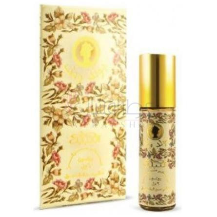 Bold Woman-نبیل بولد وومن