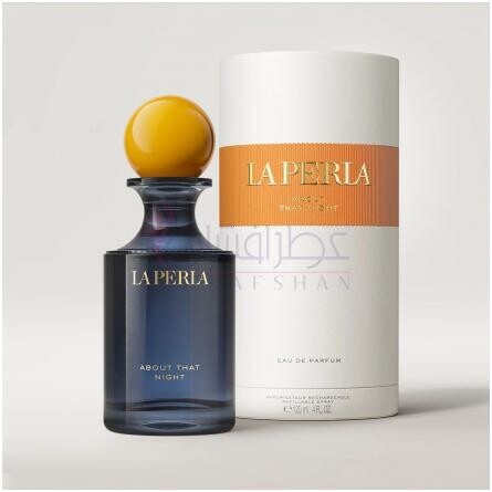 About That Night-لاپرلا ابوت دت نایت