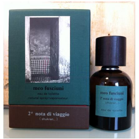 2# nota di viaggio (shukran)-میو فیشونی نوتا دی ویاجیو ( شکران ) شماره 2