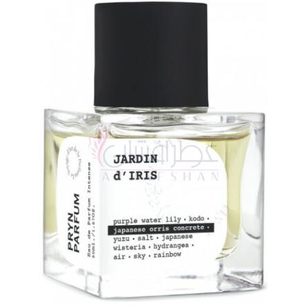 Jardin d'Iris-پراین پارفوم جاردین د ایریس