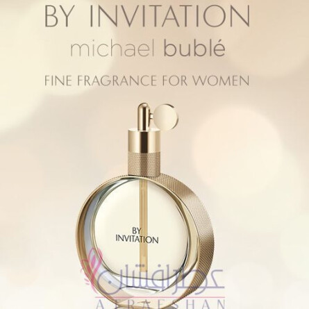 By Invitation-مایکل بابل بای اینویتیشن