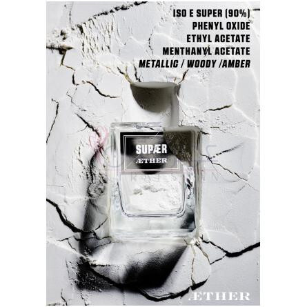 Supaer-ایتر سوپر