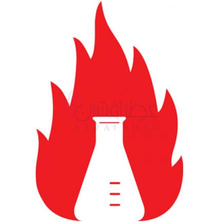 L'Anonyme ou OP-1475-A-ا لب آن فایر له انونیم او اوپ 1475 ای