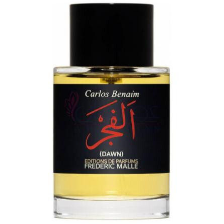 Dawn-فردریک مال داون