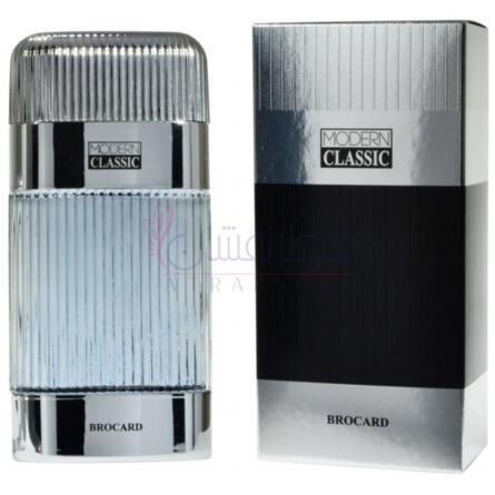 Modern Classic-بروکارد مدرن کلاسیک