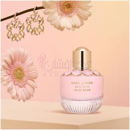 Girl of Now Rose Petal-الیه ساب گرل اف نو رز پتال