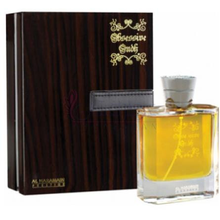 Obsessive Oudh-الحرمین ابسسیو عود