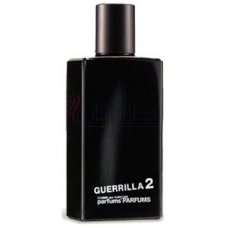 Comme des Garcons Series 8 Guerrilla: Guerrilla 2-کام د گارکونس سریز 8 گوئریلا 2